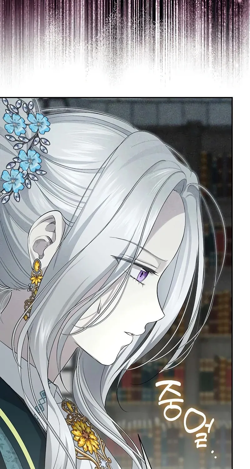 Read The Presepe Outside the Cage chapter 12 image 37 on Lezhin