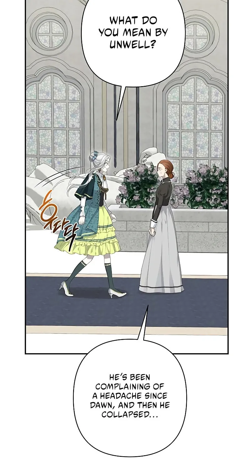 Read The Presepe Outside the Cage chapter 12 image 48 on Lezhin
