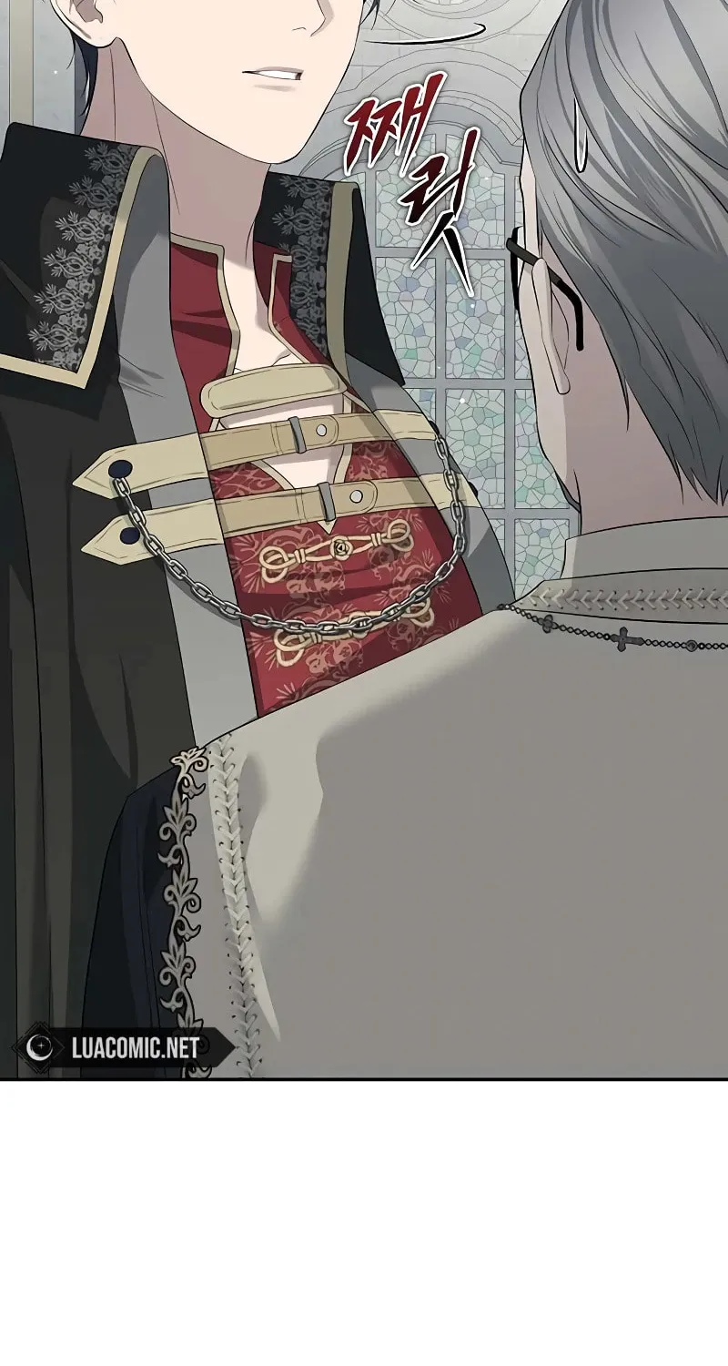 Read The Presepe Outside the Cage chapter 12 image 58 on Lezhin