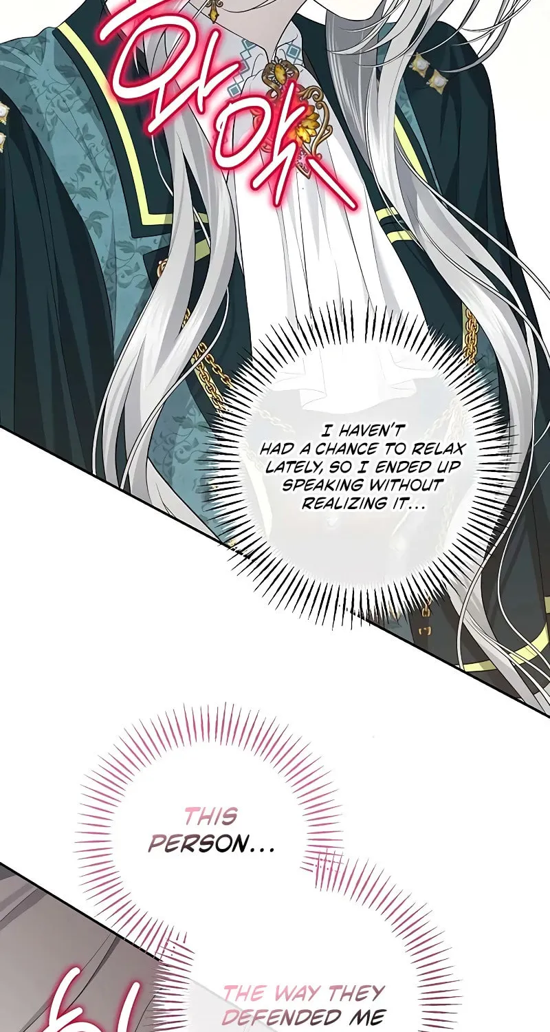 Read The Presepe Outside the Cage chapter 12 image 84 on Lezhin