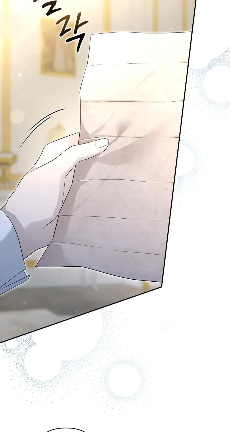 Read The Presepe Outside the Cage chapter 13 image 72 on Lezhin
