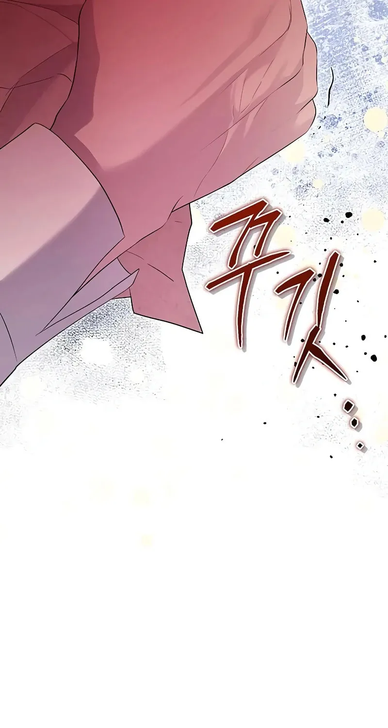Read The Presepe Outside the Cage chapter 13 image 77 on Lezhin