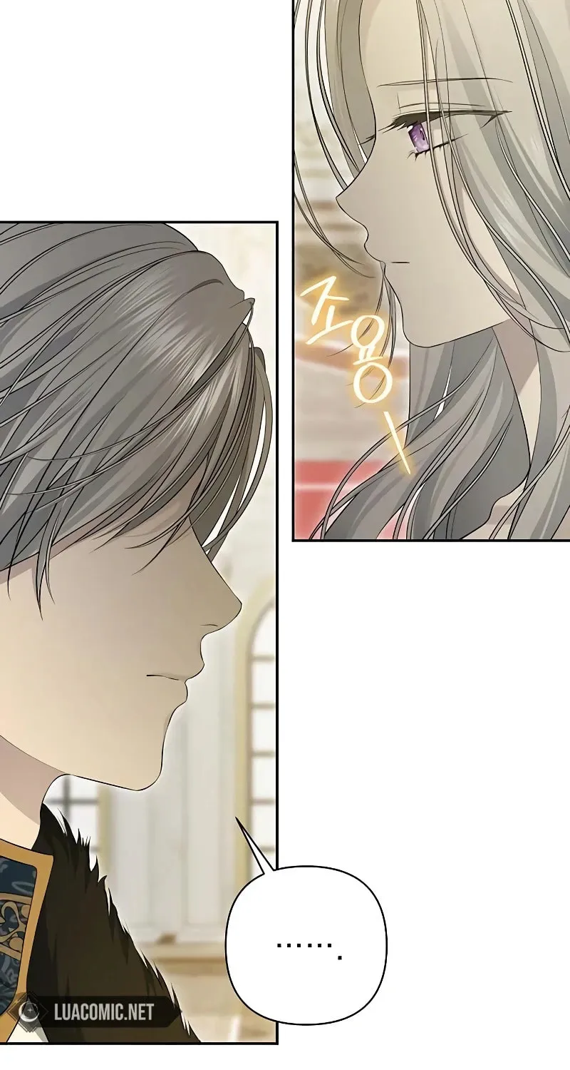 Read The Presepe Outside the Cage chapter 13 image 87 on Lezhin