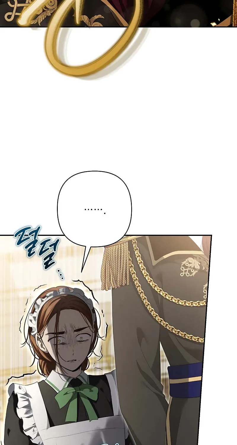 Read The Presepe Outside the Cage chapter 14 image 7 on Lezhin