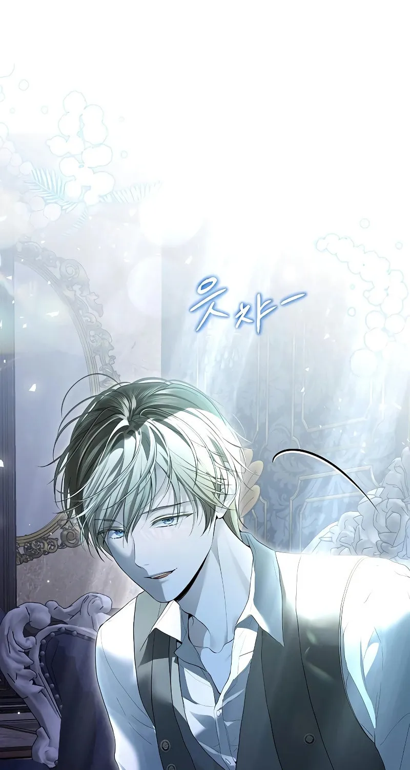 Read The Presepe Outside the Cage chapter 16 image 1 on Lezhin