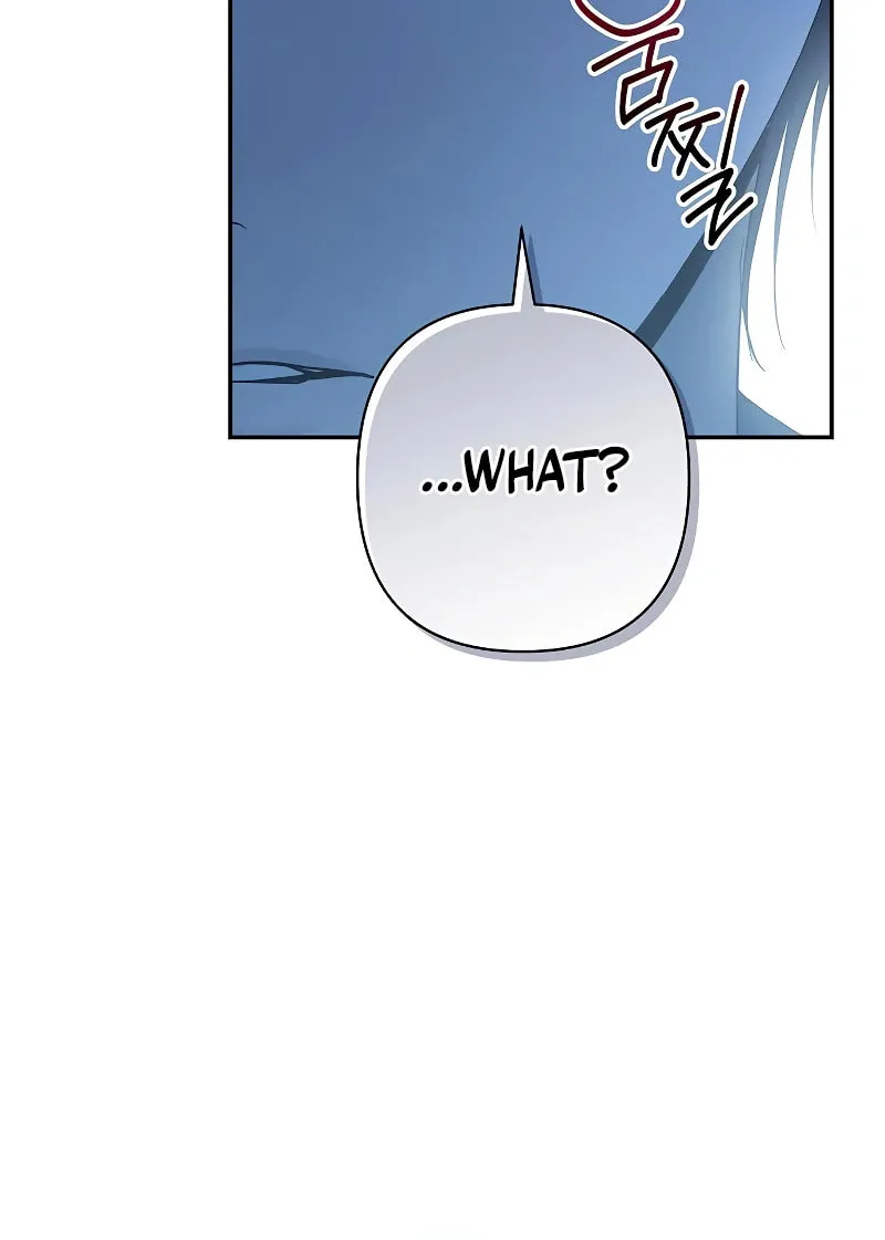 Read The Presepe Outside the Cage chapter 16 image 21 on Lezhin