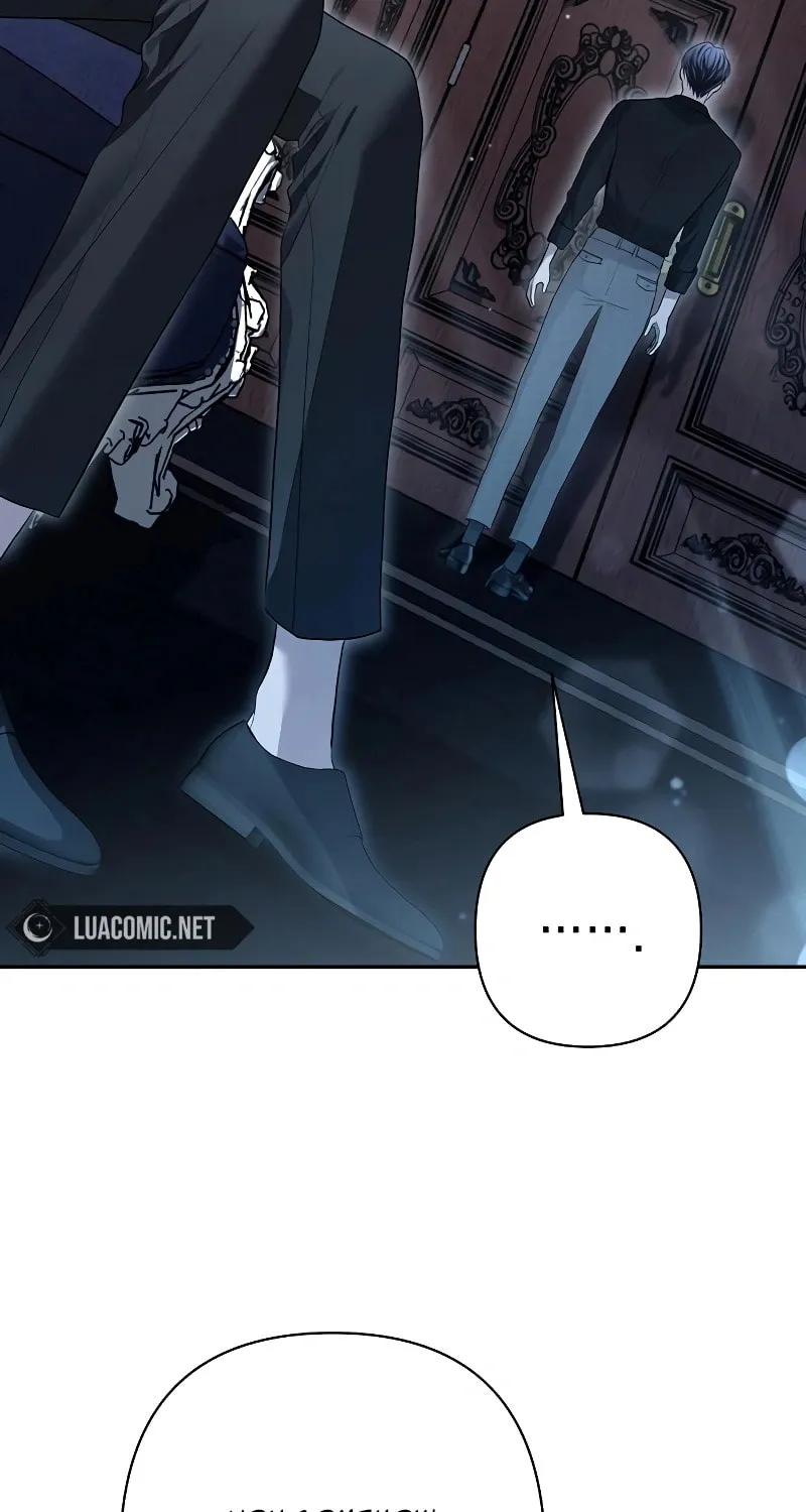 Read The Presepe Outside the Cage chapter 16 image 4 on Lezhin