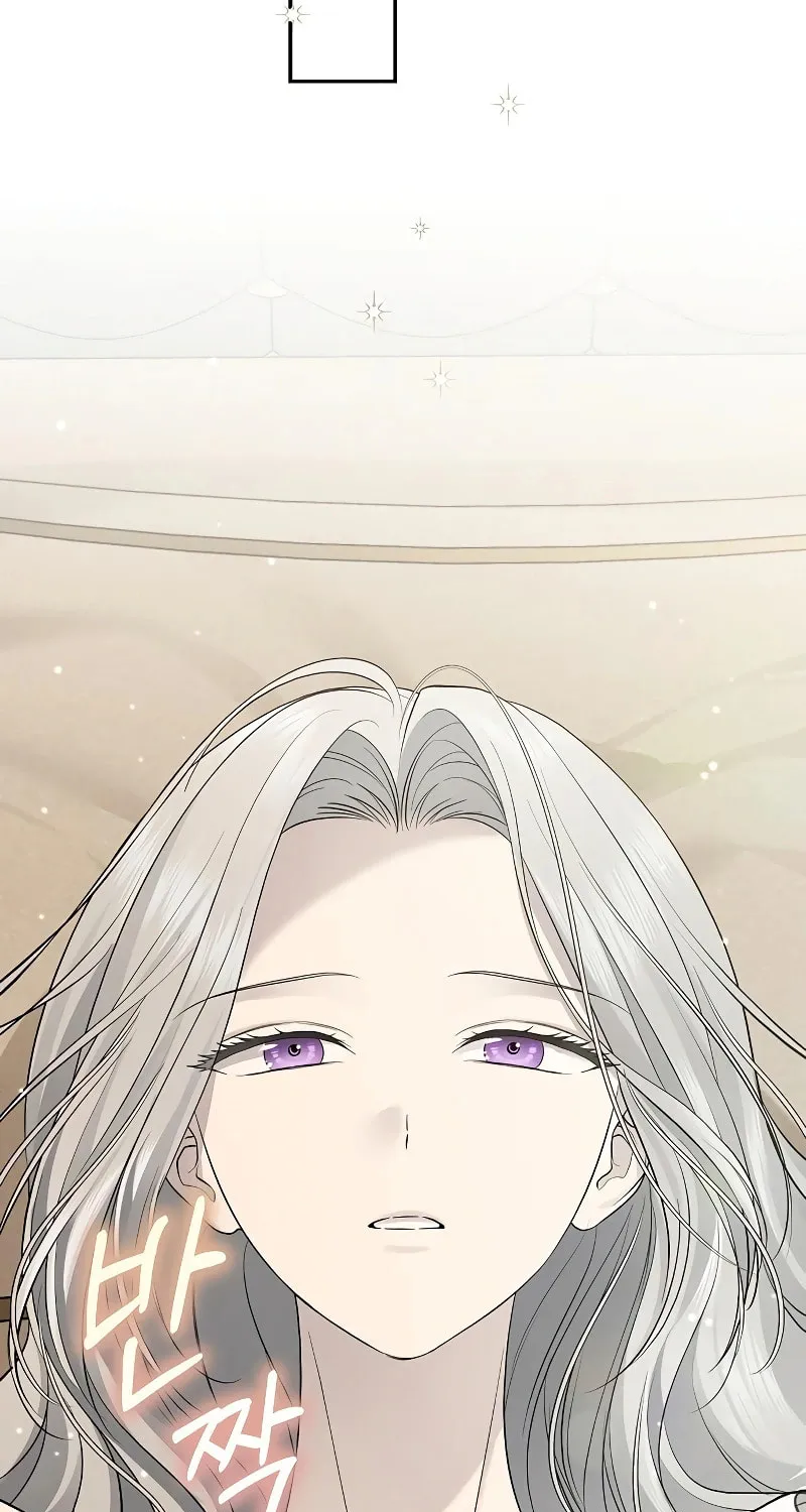 Read The Presepe Outside the Cage chapter 16 image 59 on Lezhin