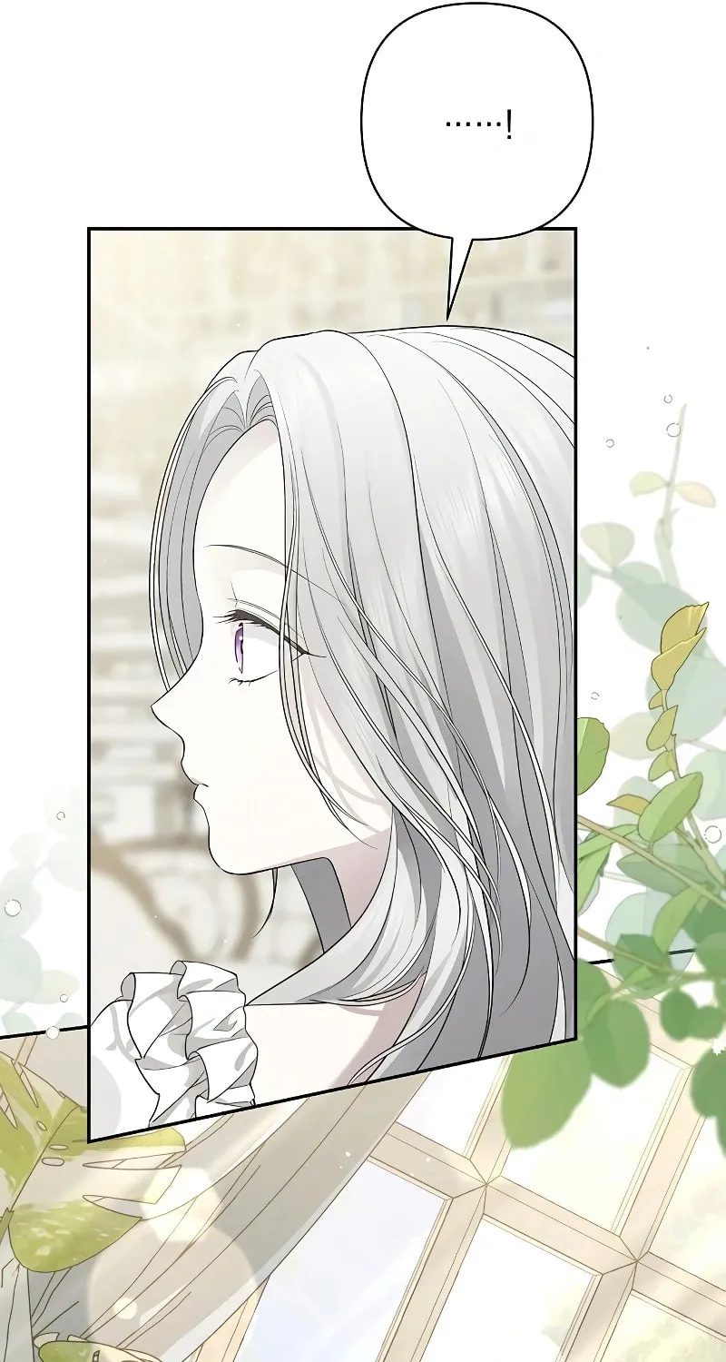 Read The Presepe Outside the Cage chapter 16 image 70 on Lezhin