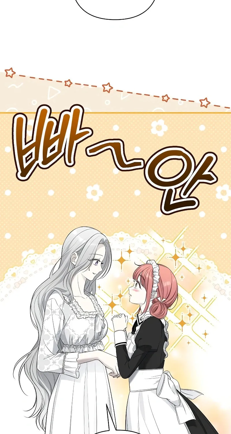 Read The Presepe Outside the Cage chapter 16 image 86 on Lezhin