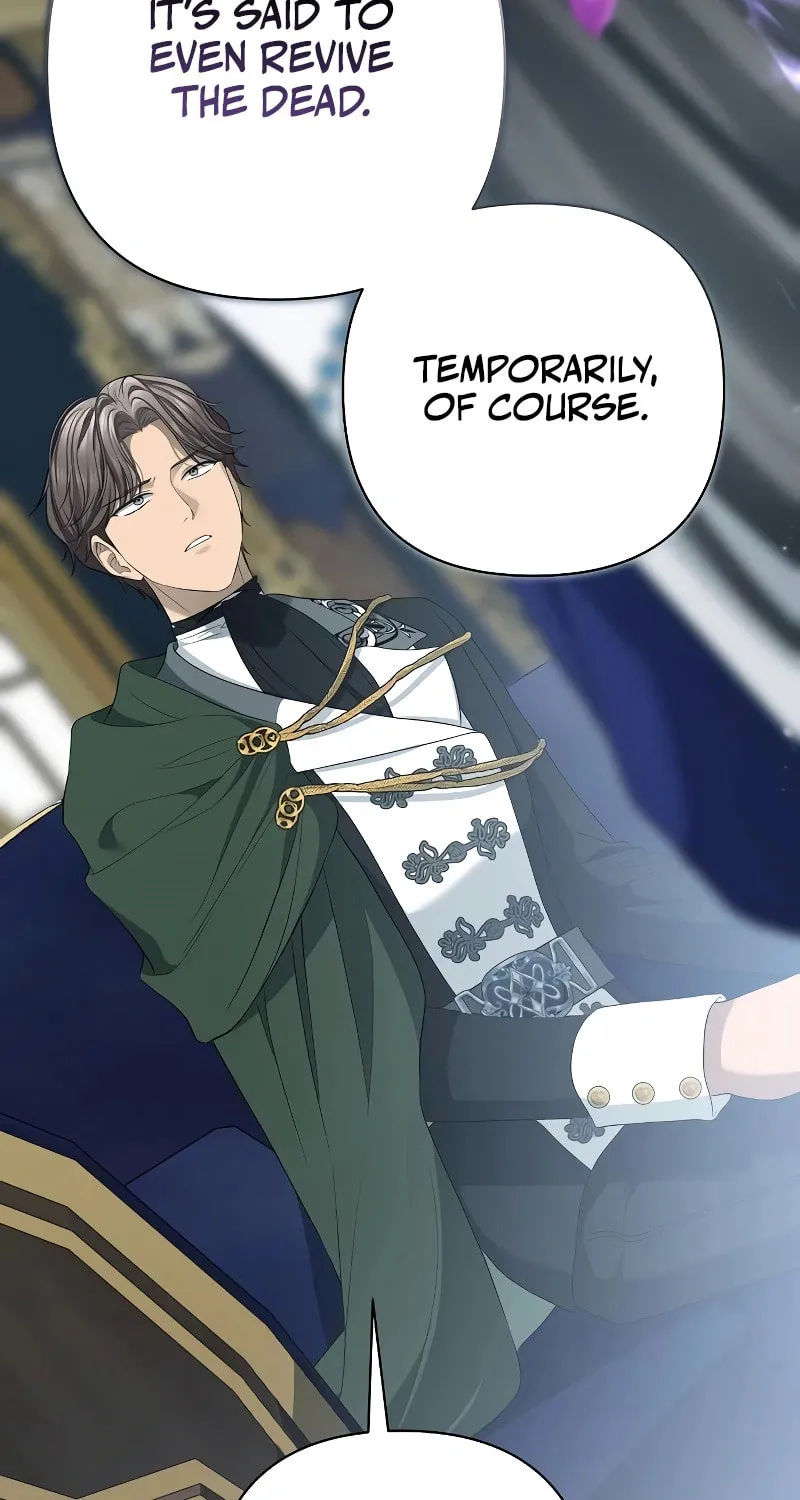 Read The Presepe Outside the Cage chapter 17 image 12 on Lezhin