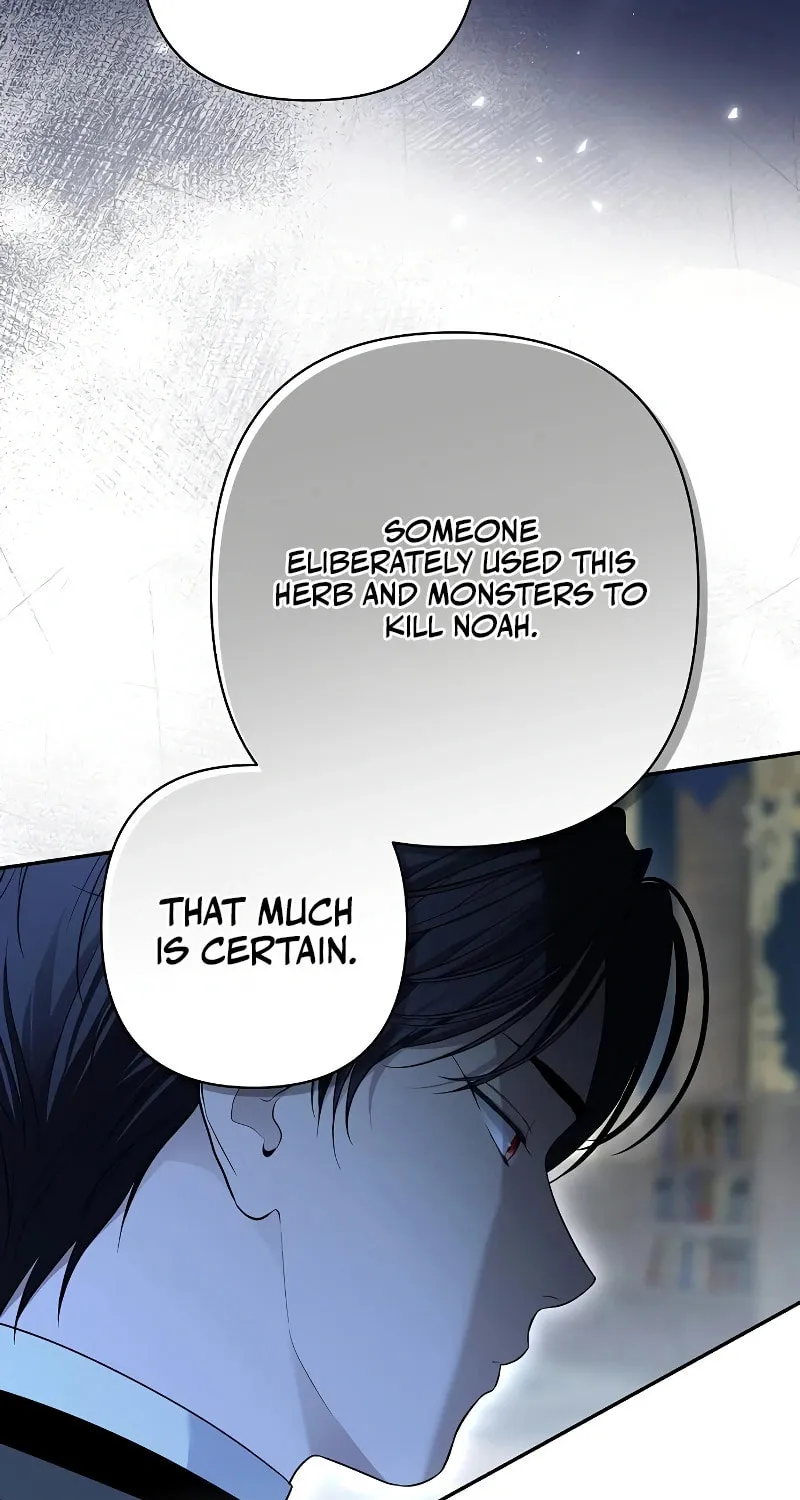 Read The Presepe Outside the Cage chapter 17 image 16 on Lezhin