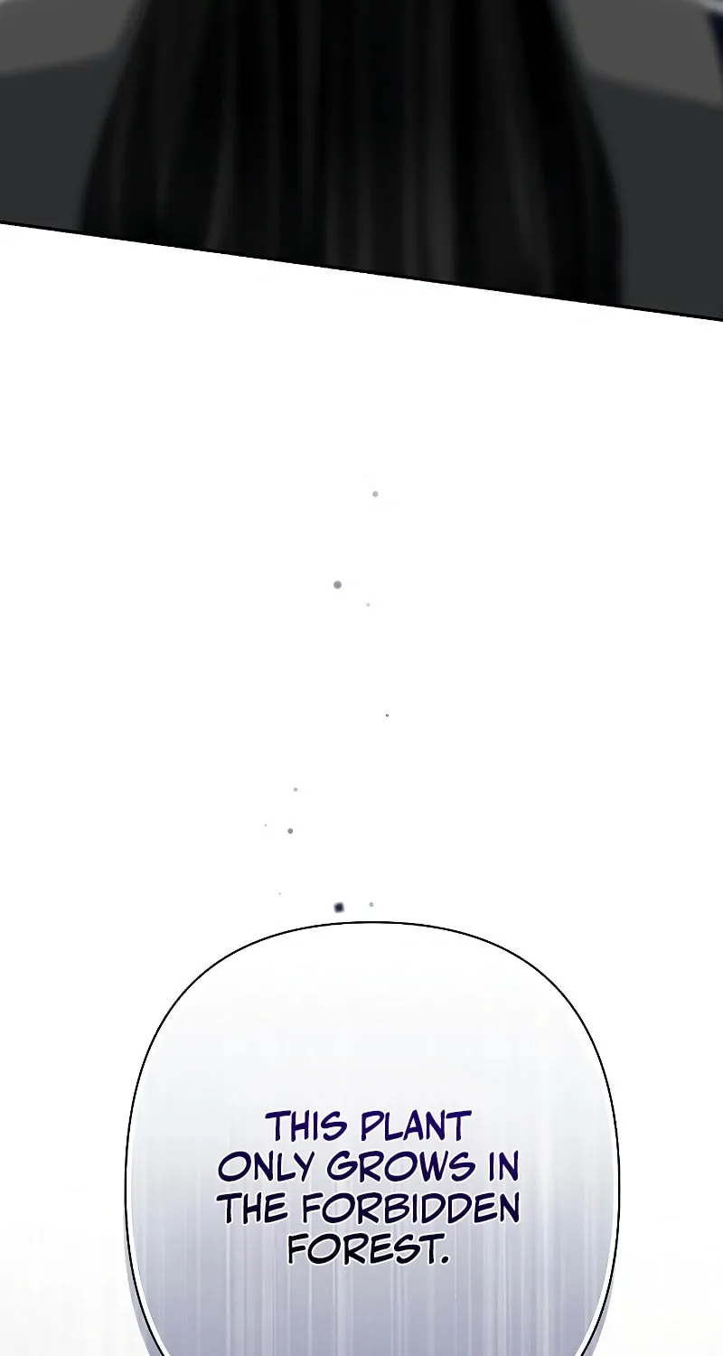 Read The Presepe Outside the Cage chapter 17 image 18 on Lezhin