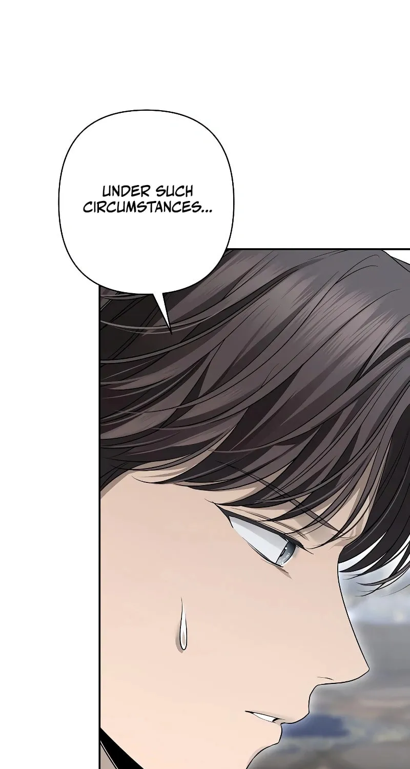Read The Presepe Outside the Cage chapter 17 image 25 on Lezhin