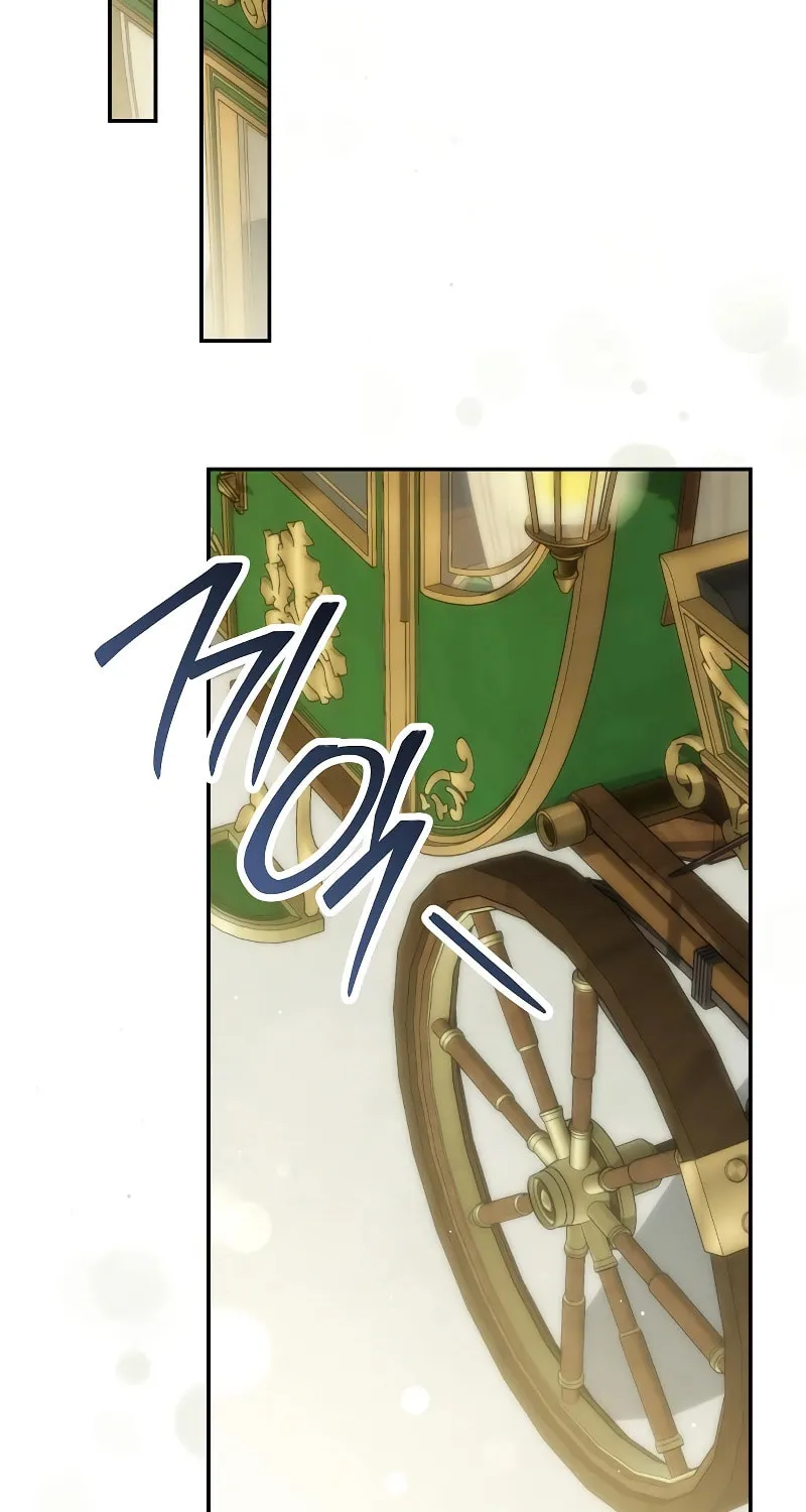 Read The Presepe Outside the Cage chapter 17 image 77 on Lezhin