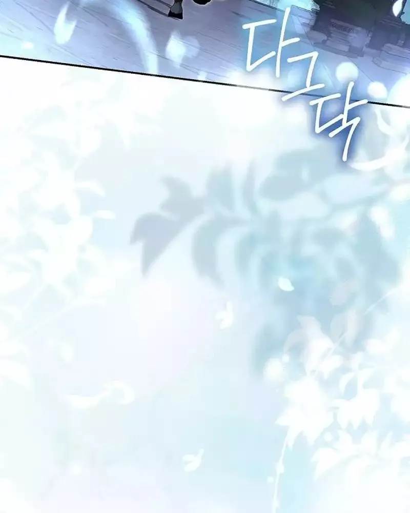 Read The Presepe Outside the Cage chapter 19 image 52 on Lezhin