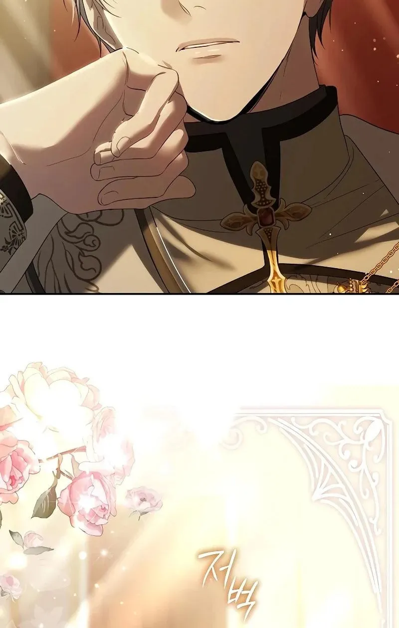 Read The Presepe Outside the Cage chapter 2 image 24 on Lezhin