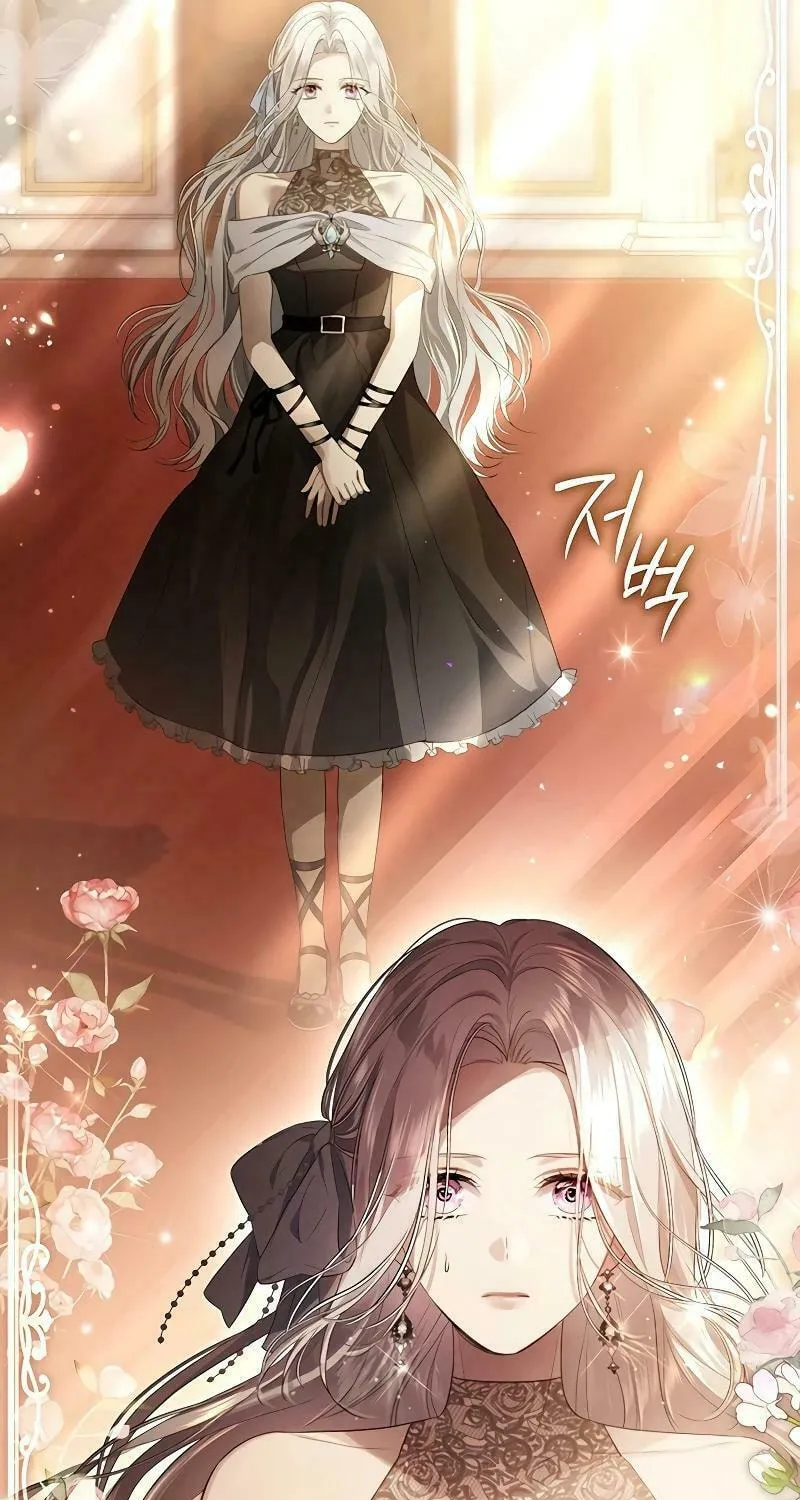 Read The Presepe Outside the Cage chapter 2 image 25 on Lezhin