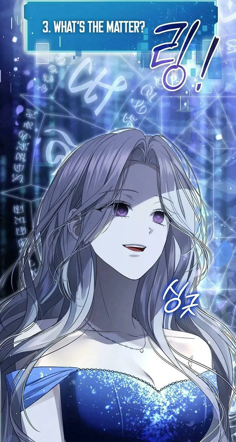 Read The Presepe Outside the Cage chapter 2 image 5 on Lezhin