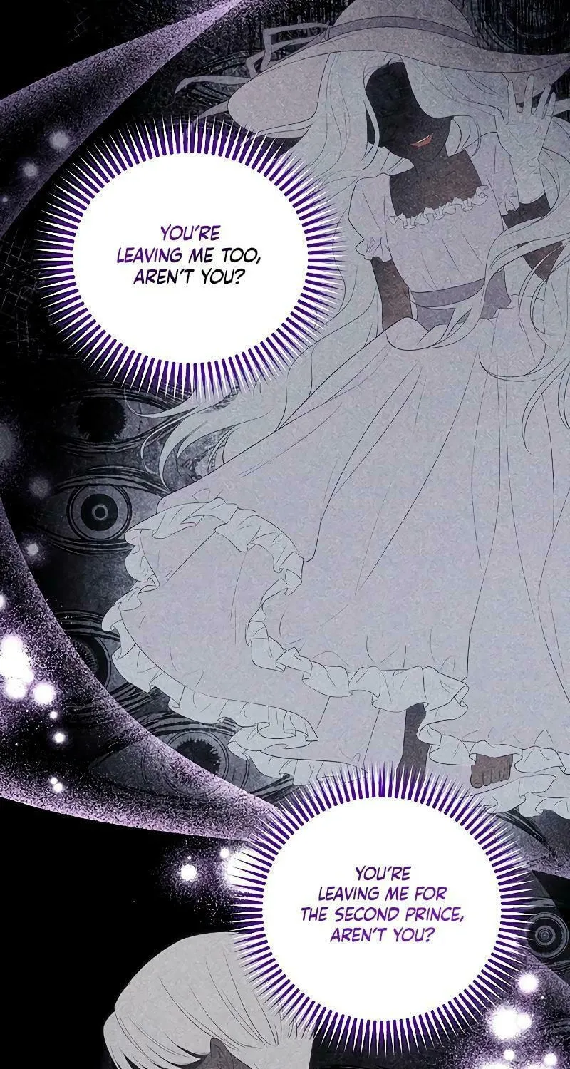 Read The Presepe Outside the Cage chapter 2 image 59 on Lezhin