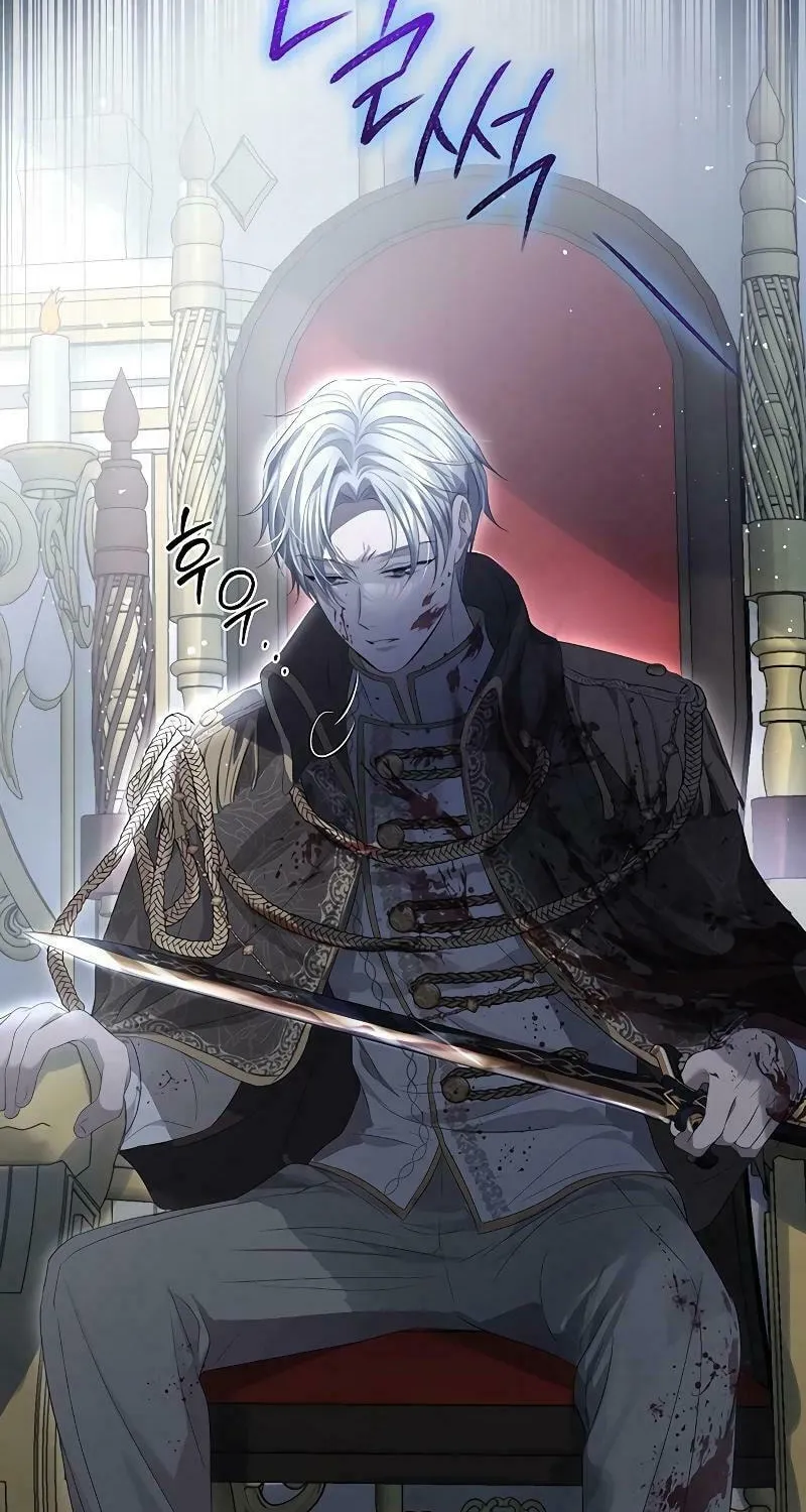 Read The Presepe Outside the Cage chapter 2 image 63 on Lezhin