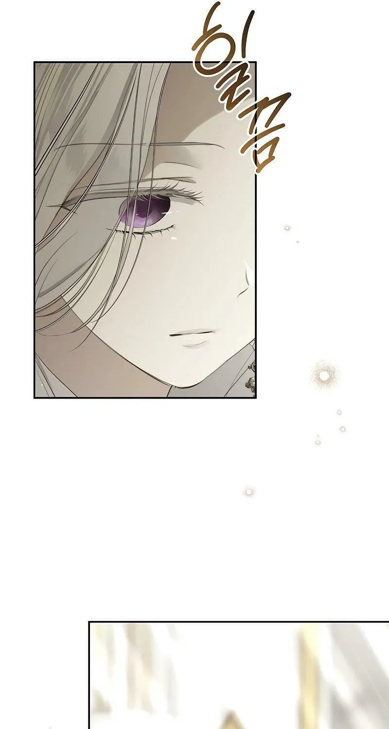 Read The Presepe Outside the Cage chapter 2 image 79 on Lezhin