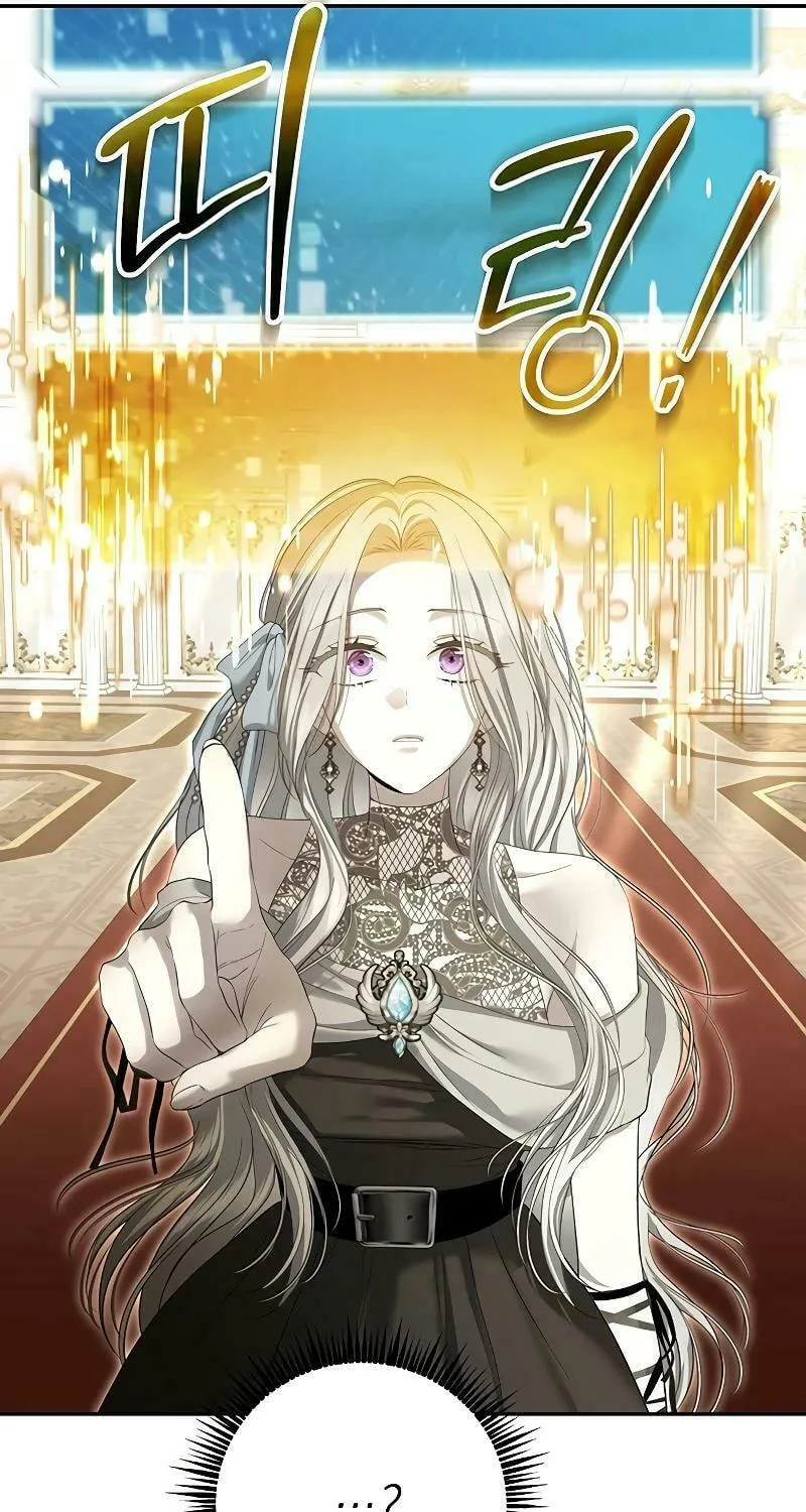 Read The Presepe Outside the Cage chapter 2 image 84 on Lezhin