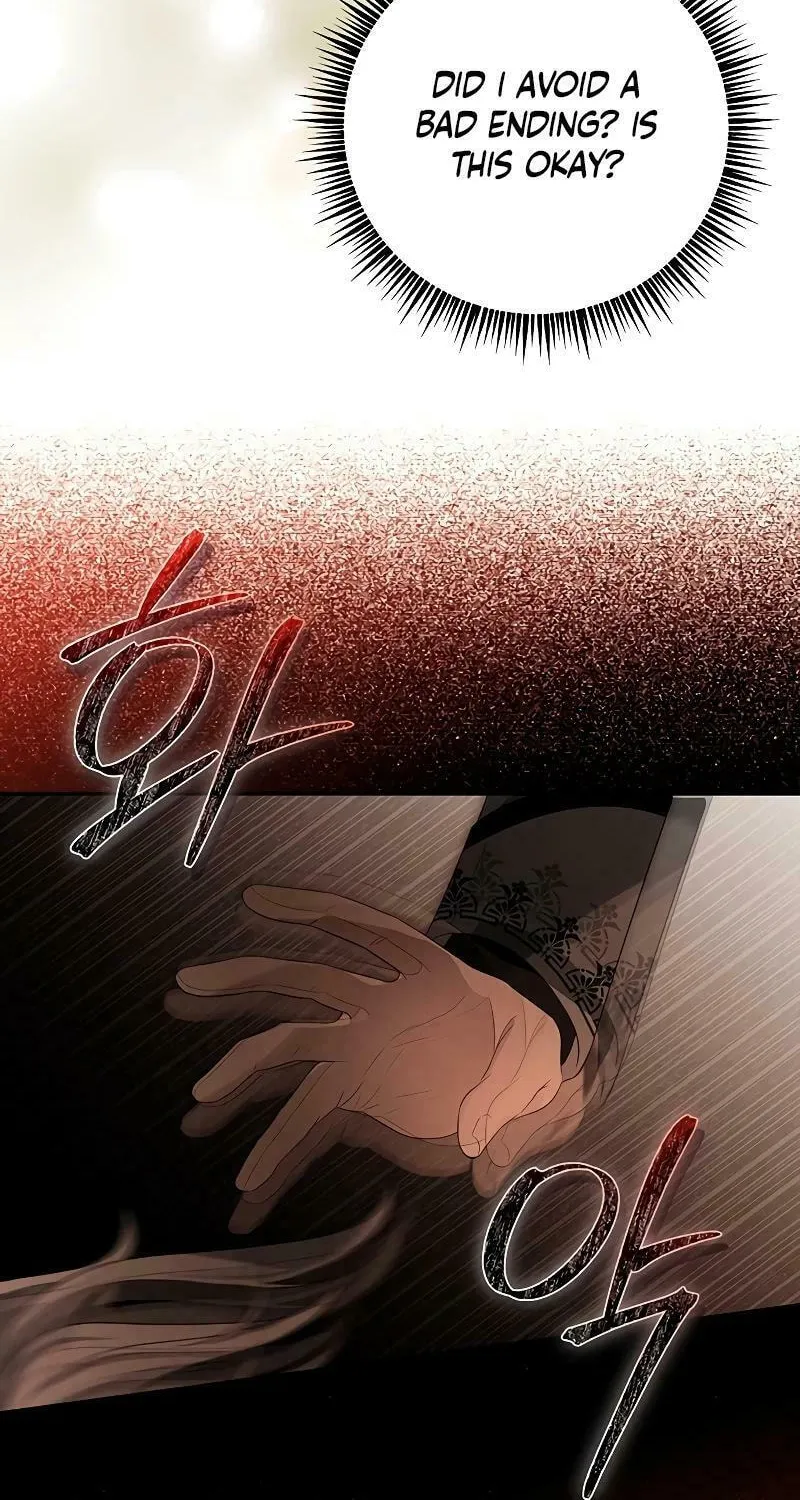 Read The Presepe Outside the Cage chapter 2 image 98 on Lezhin