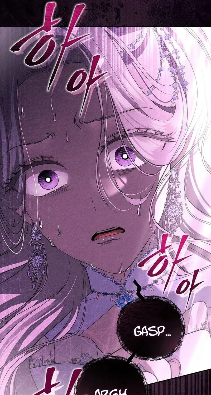 Read The Presepe Outside the Cage chapter 20 image 12 on Lezhin