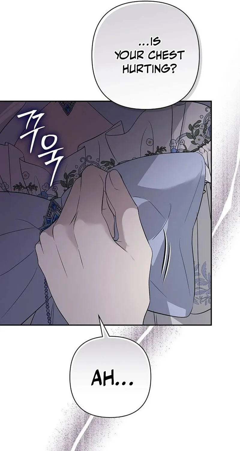 Read The Presepe Outside the Cage chapter 20 image 16 on Lezhin