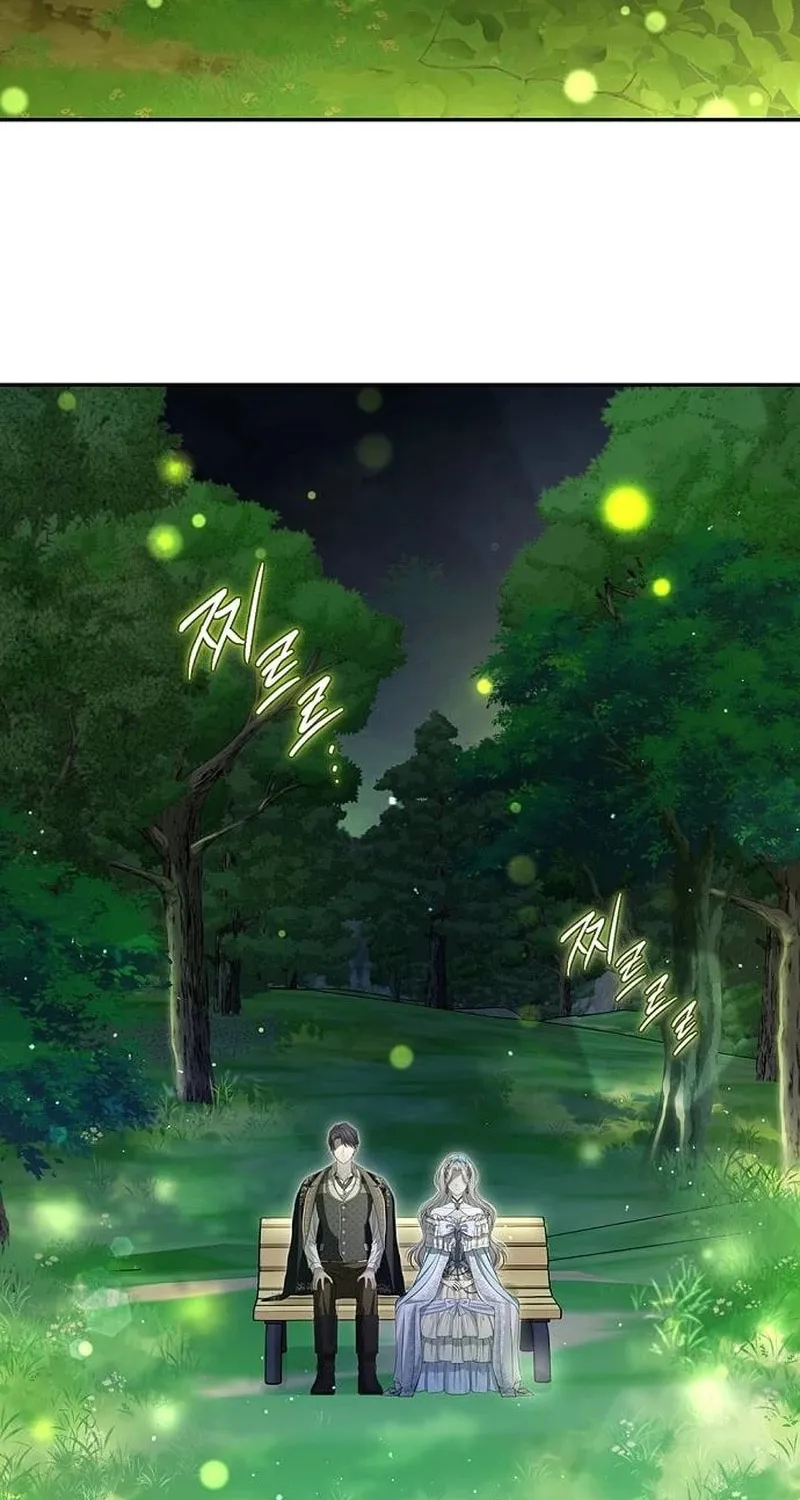 Read The Presepe Outside the Cage chapter 20 image 23 on Lezhin