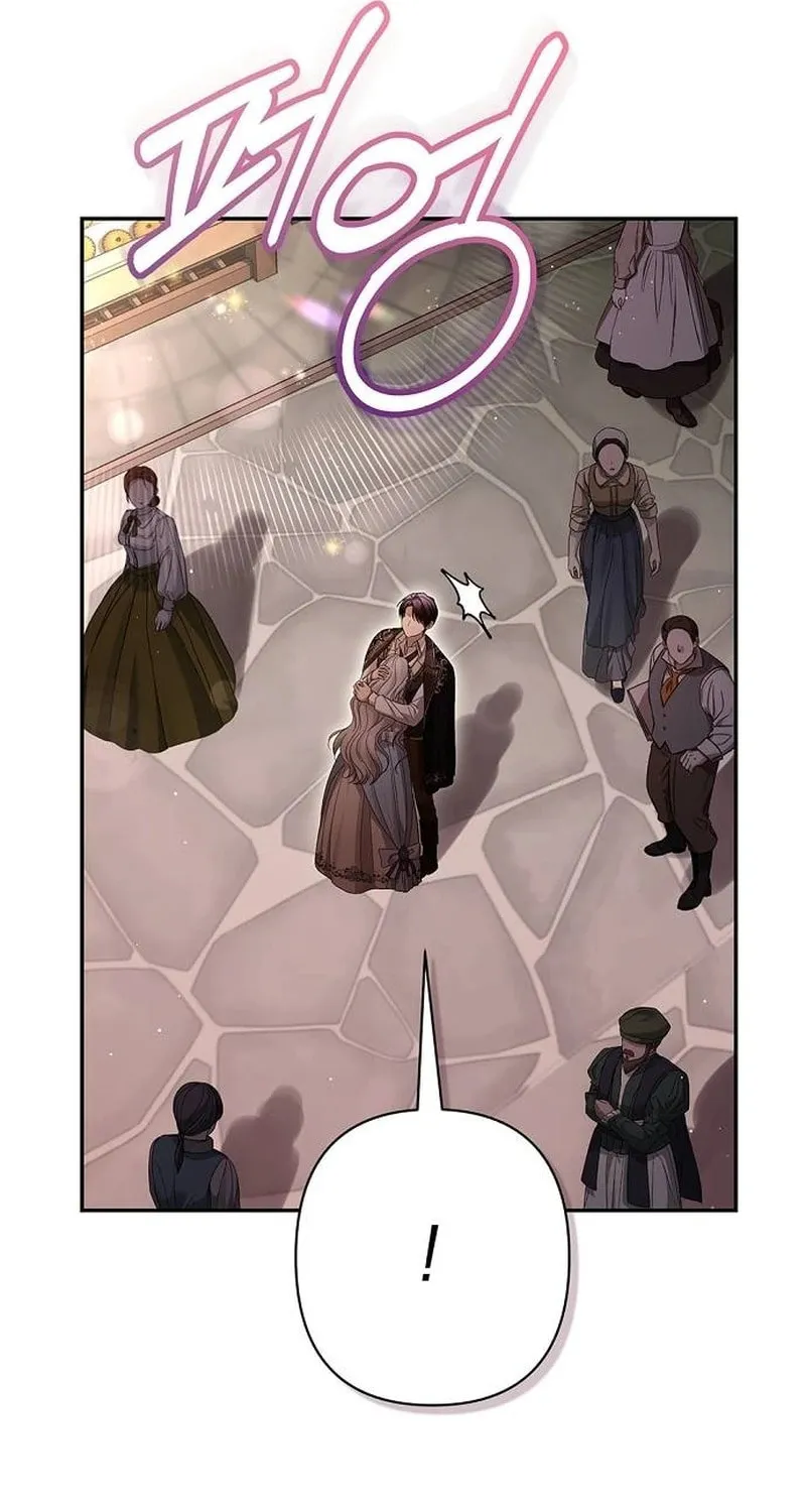 Read The Presepe Outside the Cage chapter 20 image 6 on Lezhin
