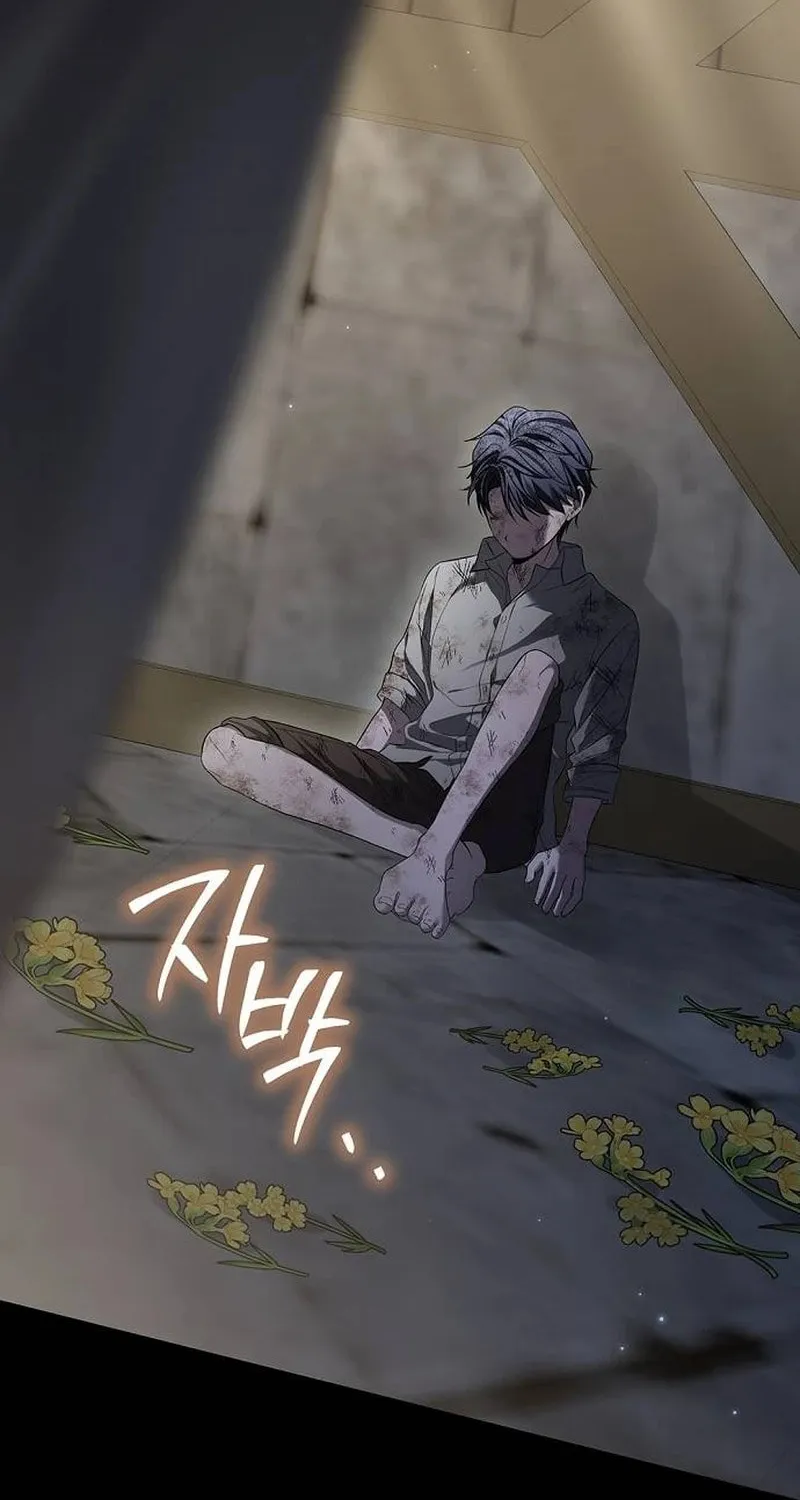Read The Presepe Outside the Cage chapter 20 image 61 on Lezhin