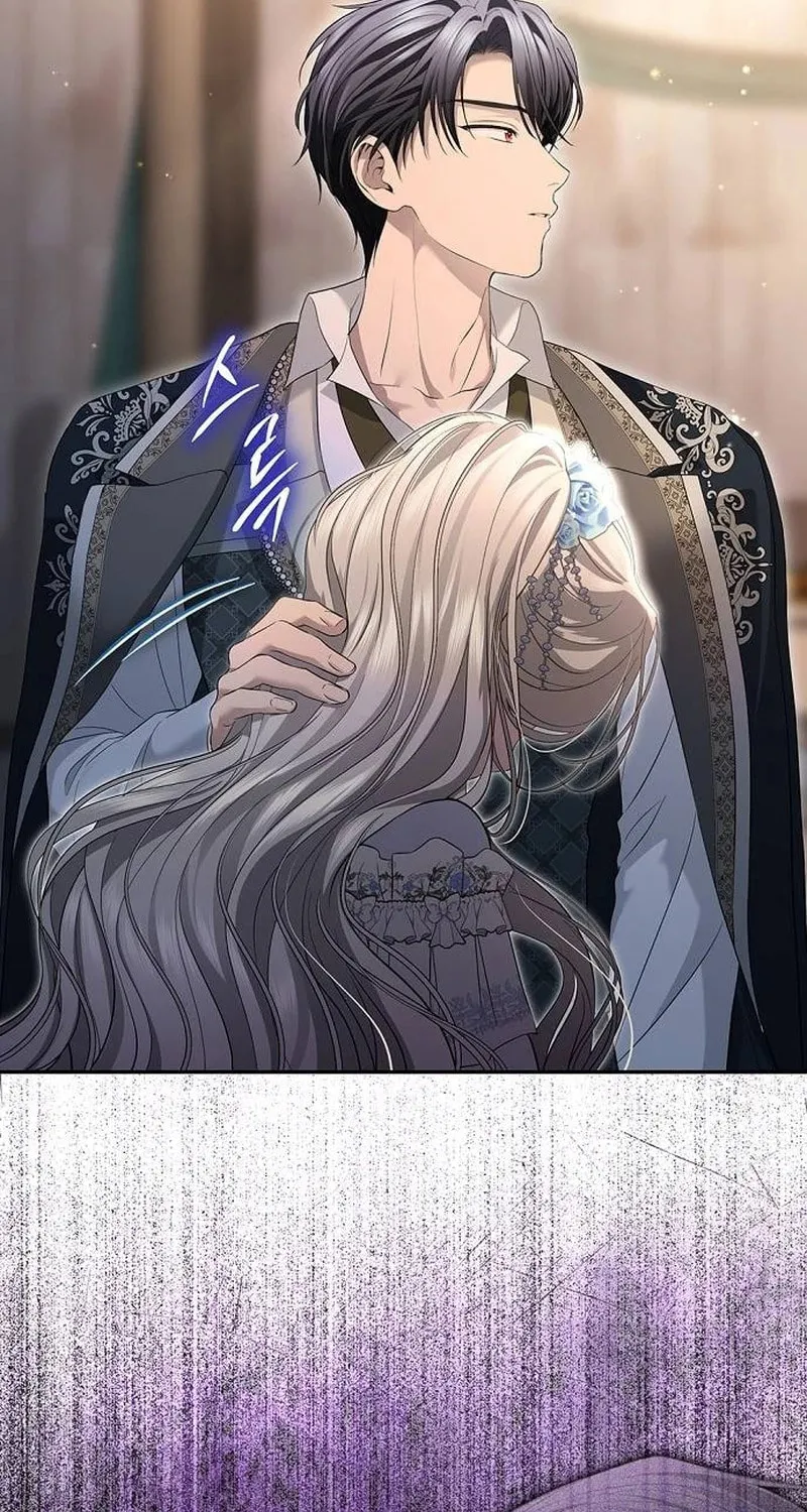 Read The Presepe Outside the Cage chapter 20 image 9 on Lezhin