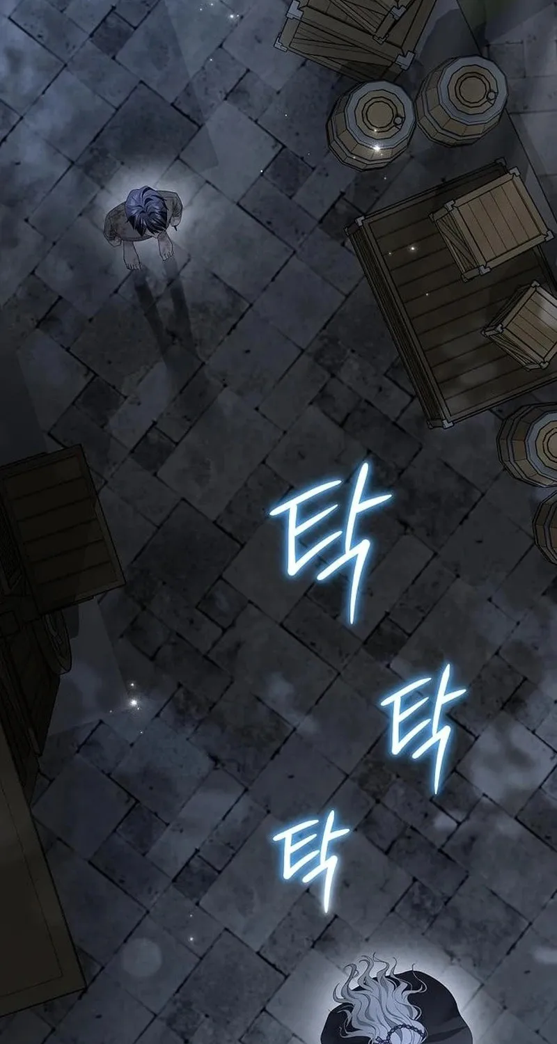 Read The Presepe Outside the Cage chapter 21 image 10 on Lezhin
