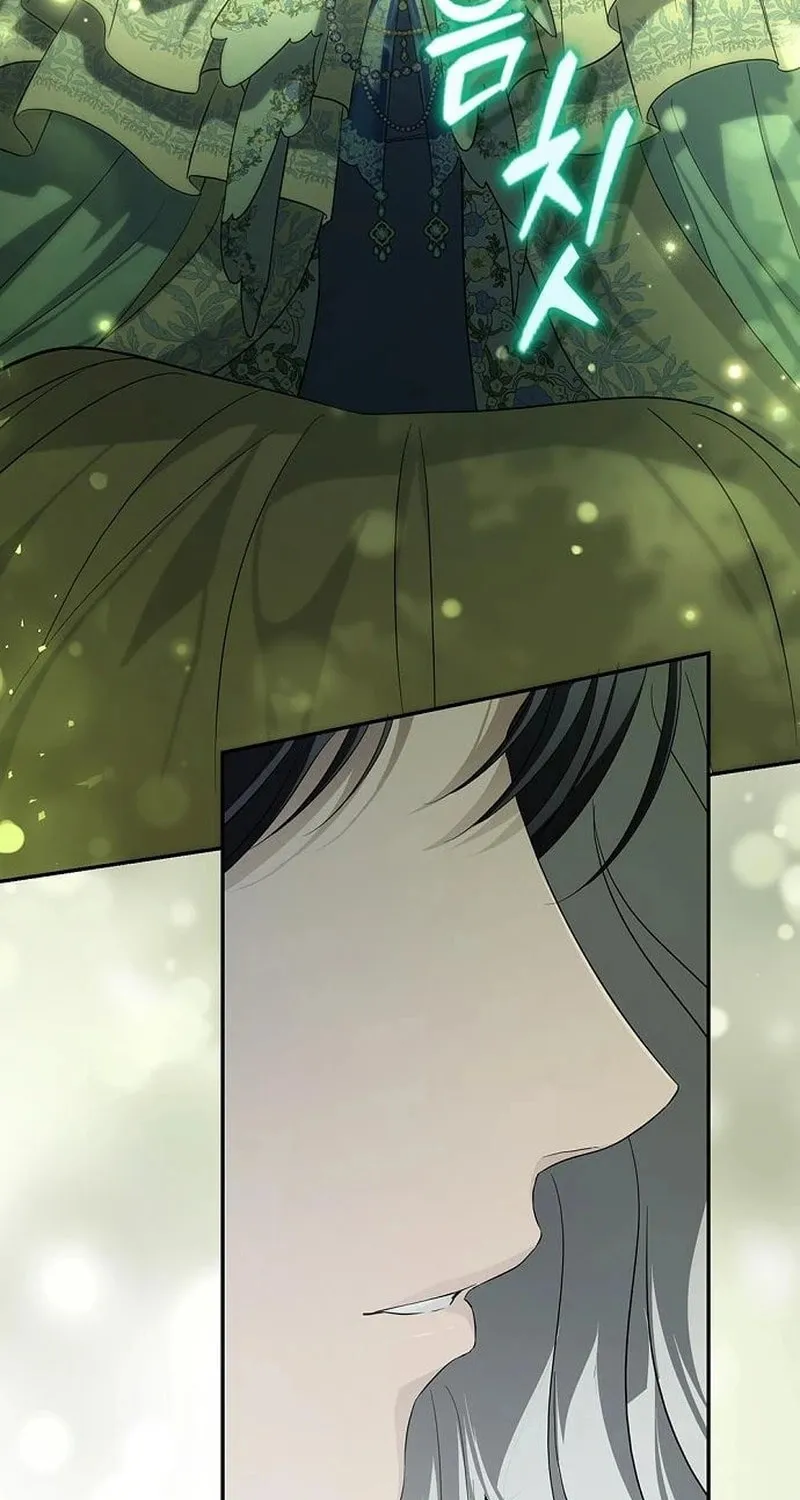 Read The Presepe Outside the Cage chapter 21 image 19 on Lezhin