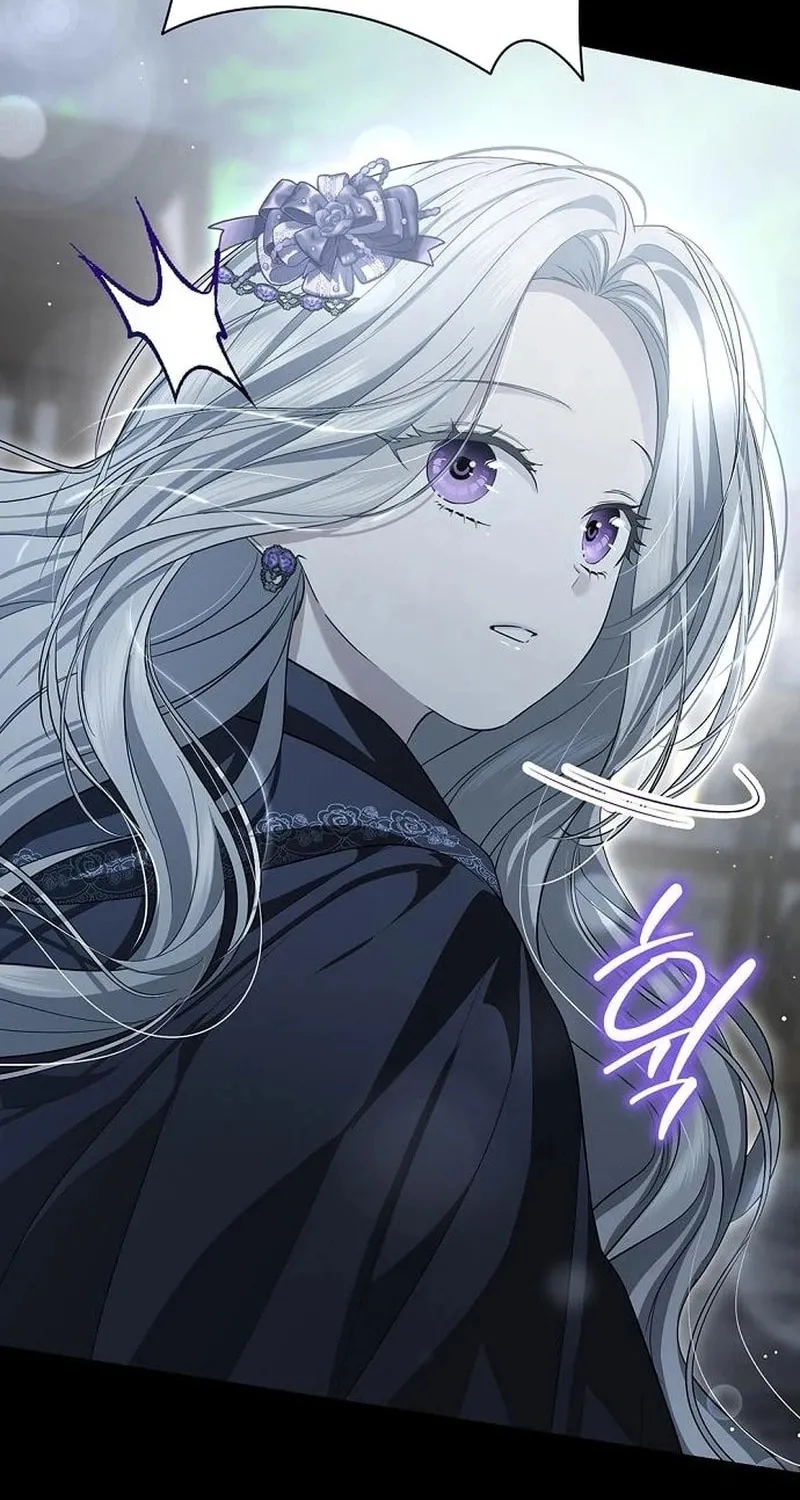 Read The Presepe Outside the Cage chapter 21 image 3 on Lezhin