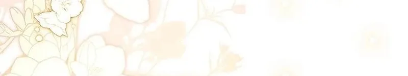 Read The Presepe Outside the Cage chapter 21 image 52 on Lezhin