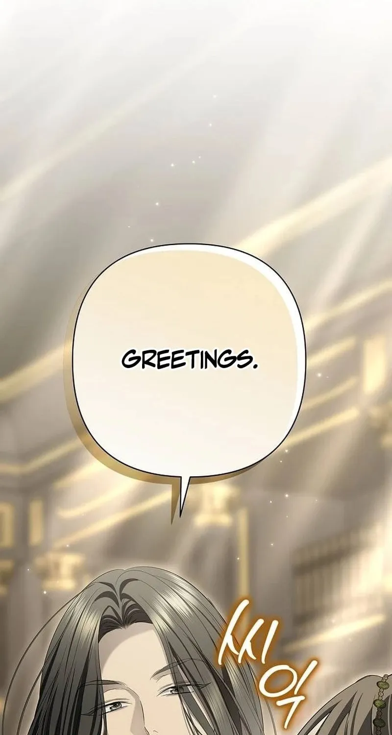 Read The Presepe Outside the Cage chapter 22 image 1 on Lezhin