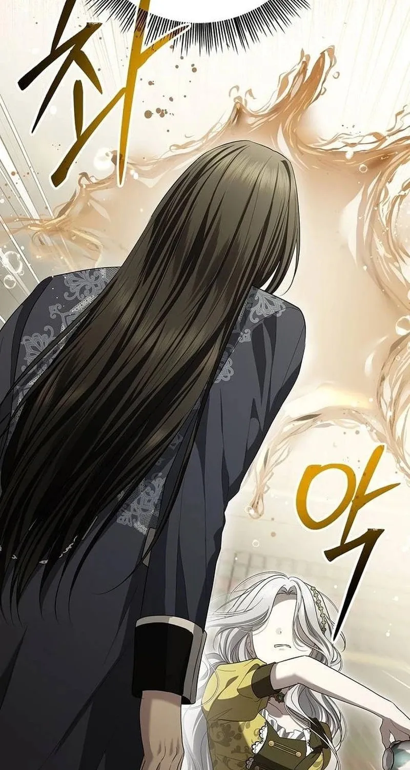 Read The Presepe Outside the Cage chapter 22 image 14 on Lezhin