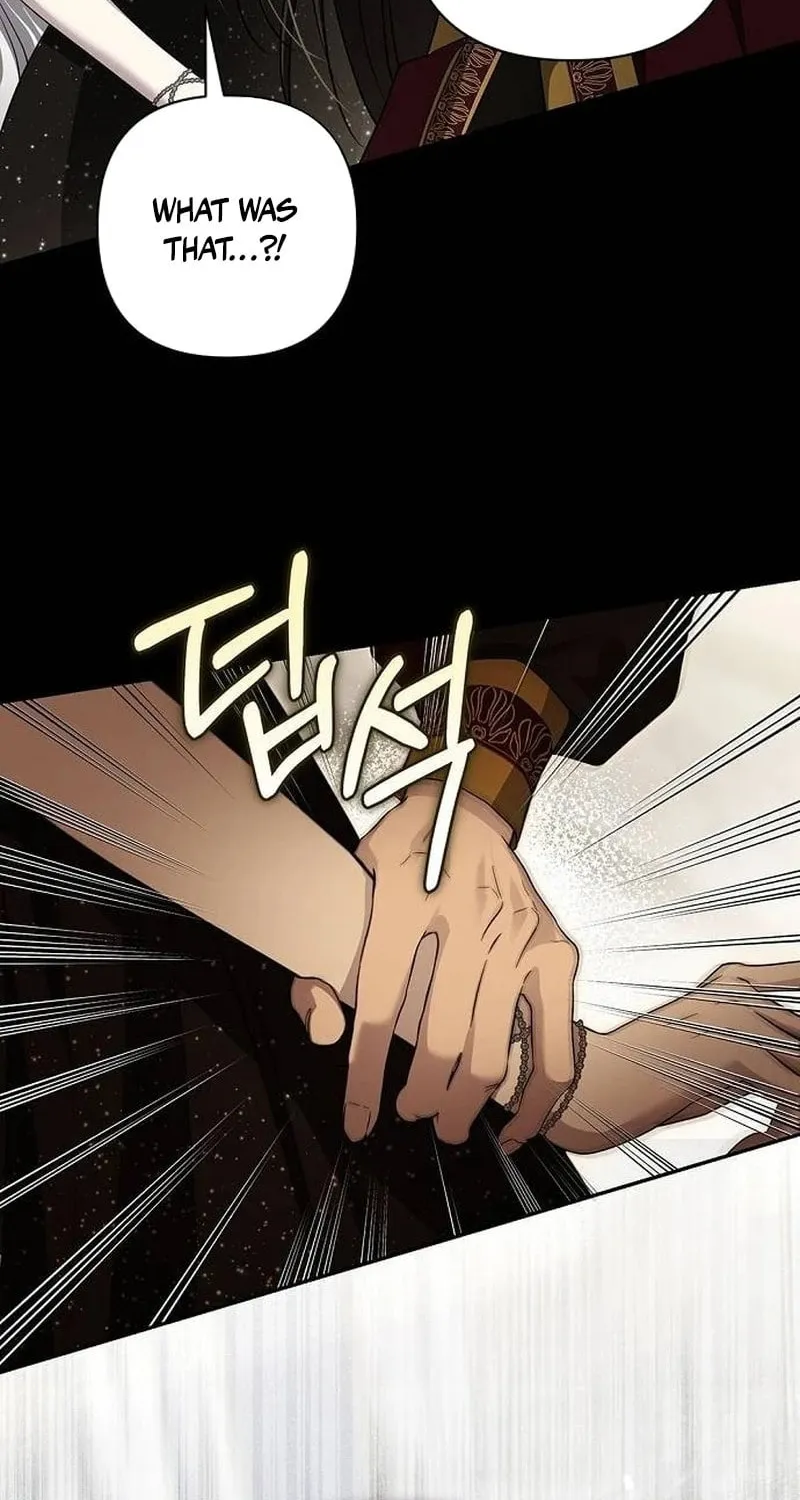Read The Presepe Outside the Cage chapter 22 image 46 on Lezhin