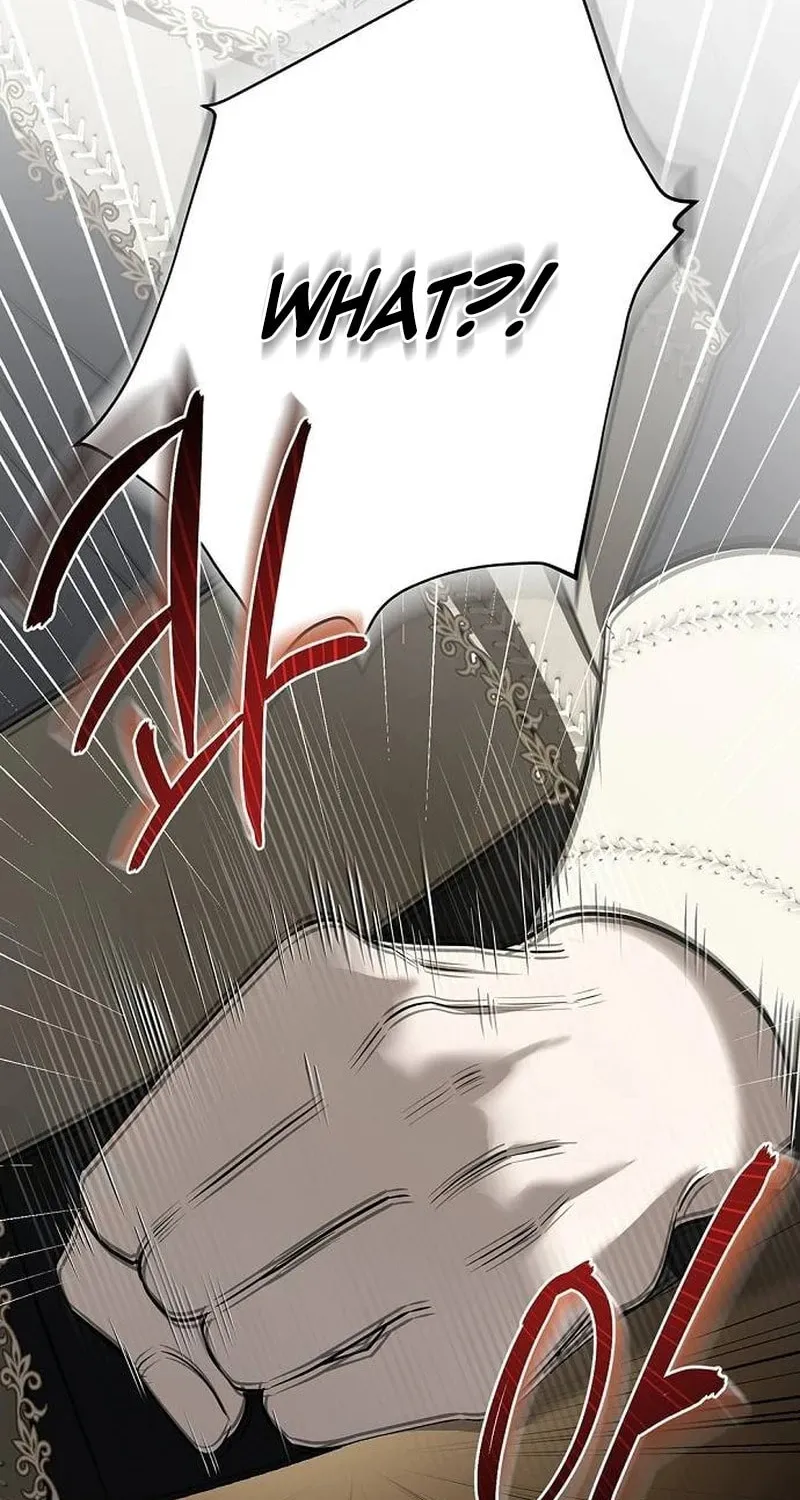 Read The Presepe Outside the Cage chapter 23 image 1 on Lezhin