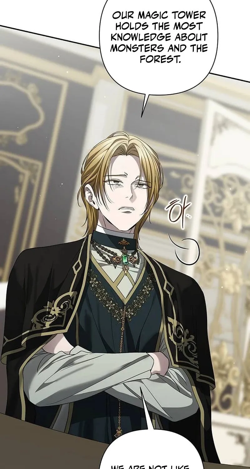 Read The Presepe Outside the Cage chapter 23 image 5 on Lezhin