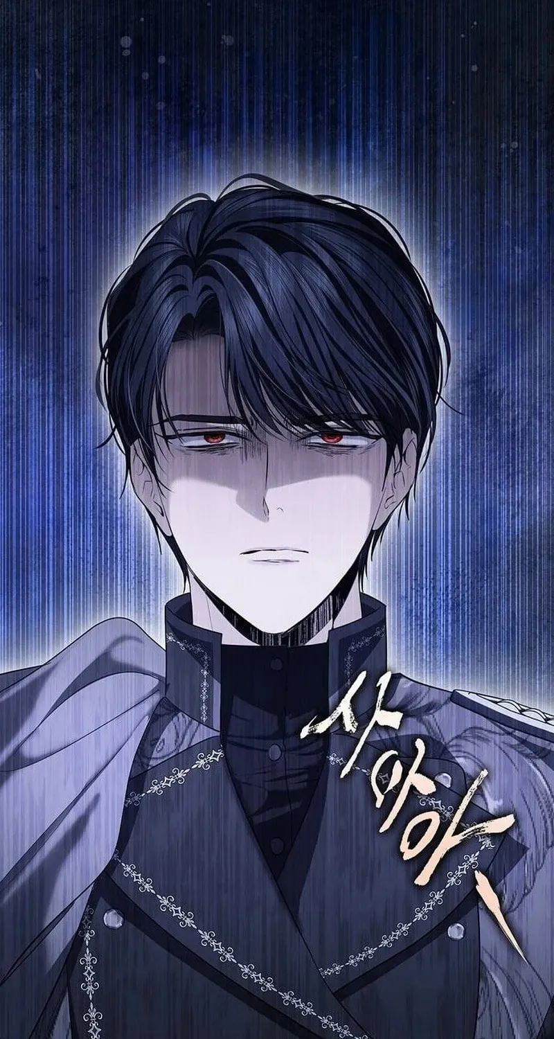 Read The Presepe Outside the Cage chapter 23 image 9 on Lezhin