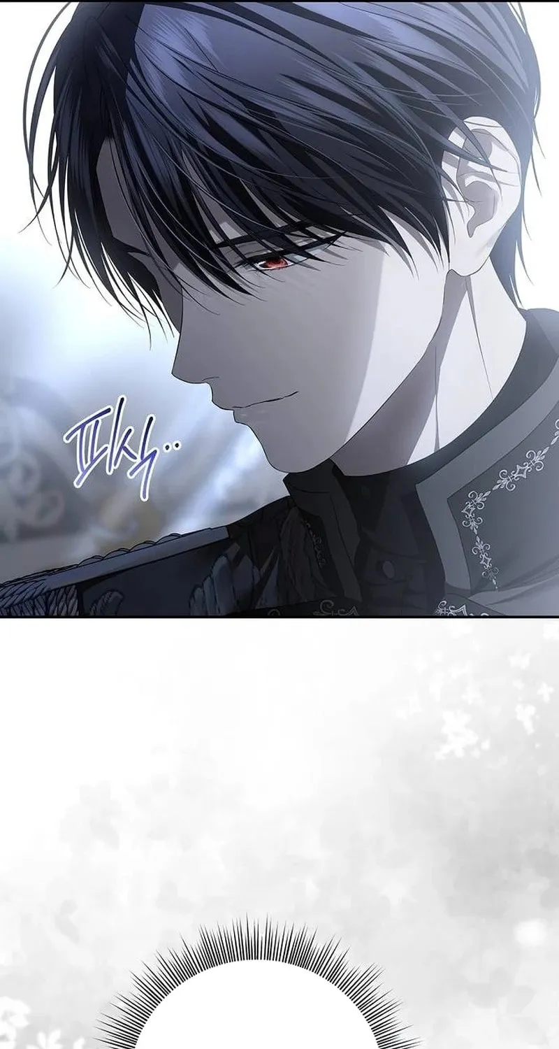 Read The Presepe Outside the Cage chapter 25 image 37 on Lezhin