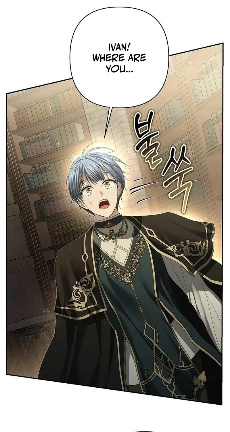 Read The Presepe Outside the Cage chapter 25 image 74 on Lezhin