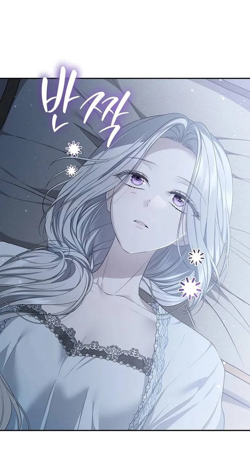 Read The Presepe Outside the Cage chapter 25 image 83 on Lezhin