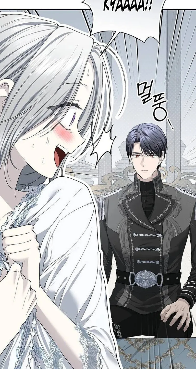 Read The Presepe Outside the Cage chapter 25 image 85 on Lezhin