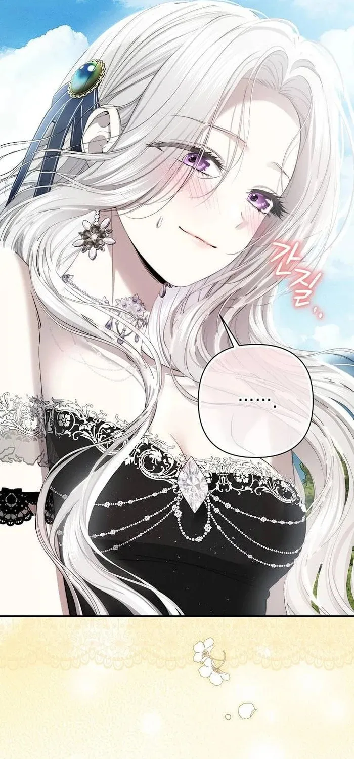 Read The Presepe Outside the Cage chapter 26 image 76 on Lezhin