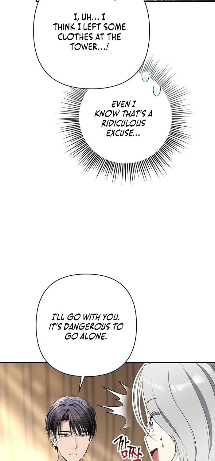 Read The Presepe Outside the Cage chapter 26 image 84 on Lezhin